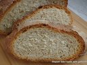 Ржаной хлеб на кефире от Мария-Виктория Ржаной хлеб на кефире от Мария-Виктория