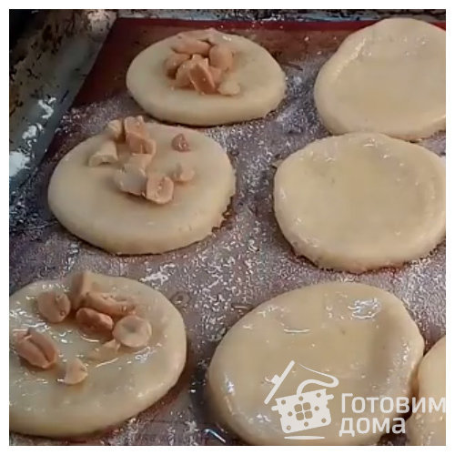 Вкусное песочное печенье с арахисом на новый год фото к рецепту 7