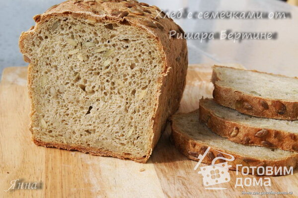 Хлеб с семечками от Ришара Бертине фото к рецепту 2