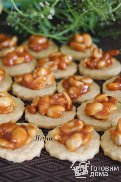 Печенье с орехами и карамелью