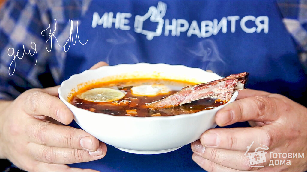 Мясная солянка с грибами вкусный рецепт с фото пошагово и видео - rov-hyundai.ru