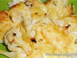Гратэн из цветной капусты
