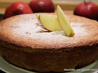 Шарлотка с яблоками