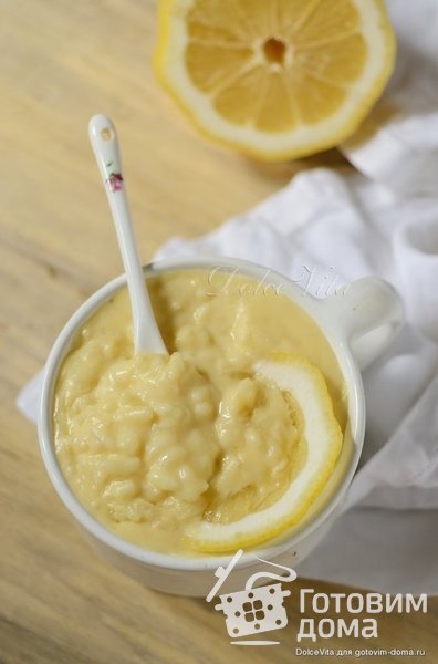 Risolatte al limone – Молочный рис с лимоном (десерт) фото к рецепту 1