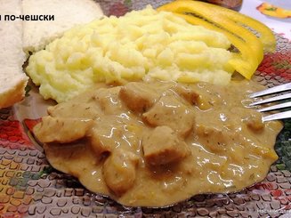 Гуляш по-чешски
