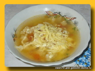 Овощной суп с сыром