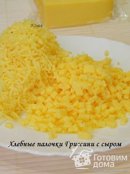 Хлебные палочки Гриссини с сыром фото к рецепту 2