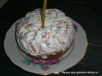 Закарпатский Кулич