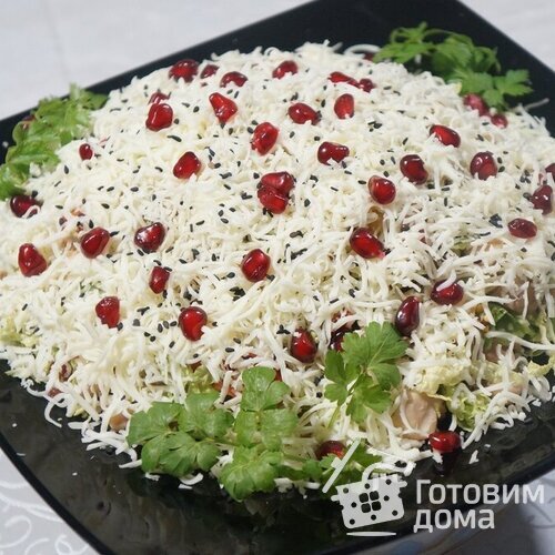 Салат Гран-При