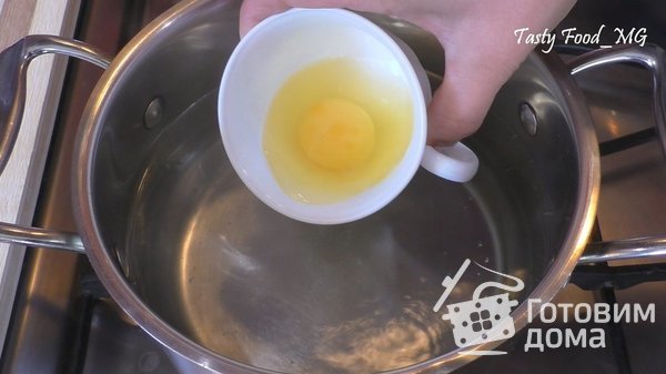 Яйца пашот (два способа приготовления) фото к рецепту 3