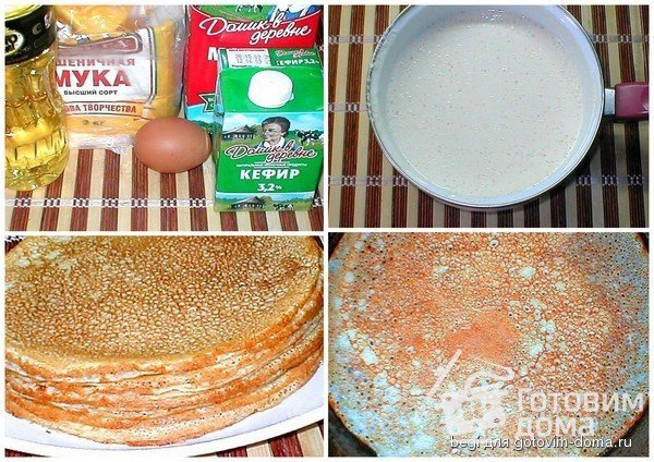 Блины ажурные фото к рецепту 1