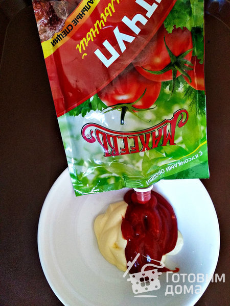 Скумбрия-гриль на мангале в  маринаде &quot;Микс&quot; фото к рецепту 3