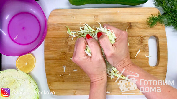 Салат из капусты с икрой фото к рецепту 1