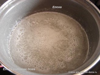 Основной белковый крем