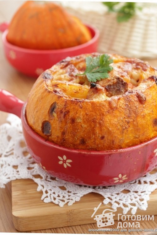 Тыква с мясным рагу