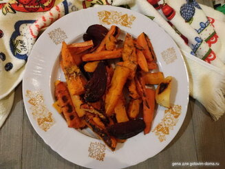 Полезные коренья (запечённые морковь, свекла, пастернак...)