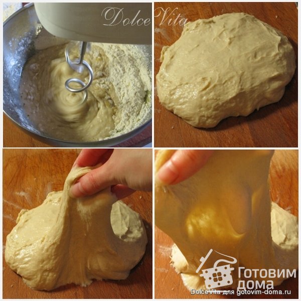 Фокачча с клубникой фото к рецепту 2