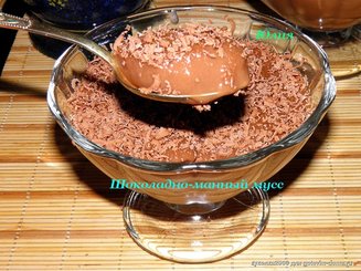 Шоколадно-манный мусс