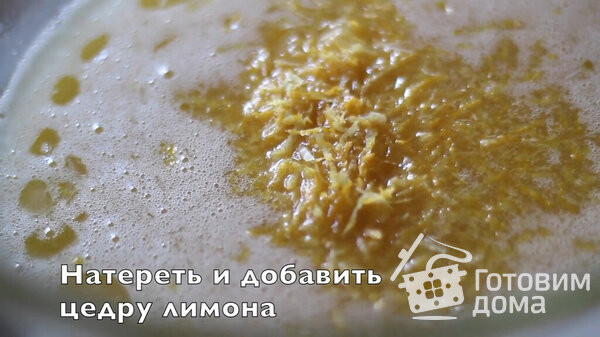 Пирог с яблоками, изюмом и курагой в духовке фото к рецепту 4