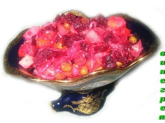Винегрет классический