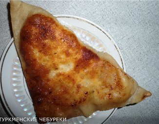 Ишлекли - туркменские чебуреки