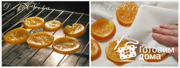 &quot;Апельсиновые сладости&quot; фото к рецепту 5