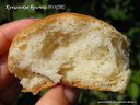 Кунцевские булочки (ГОСТ) от куколка2900 Кунцевские булочки (ГОСТ) от куколка2900