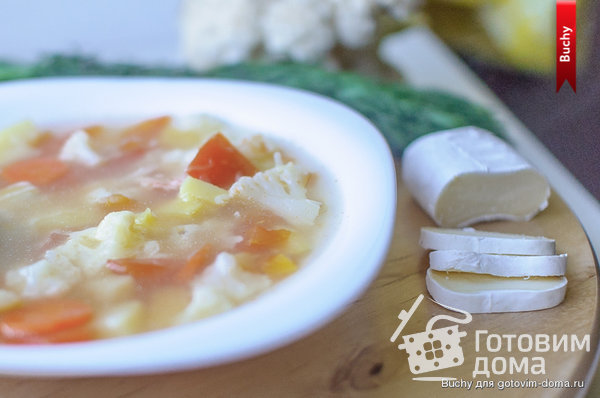 Овощной суп с сыром фото к рецепту 1