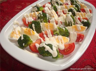 Грузинский салат из брокколи