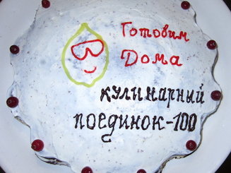 Кекс в кружке
