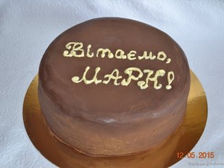 Ганаш - крем под мастику