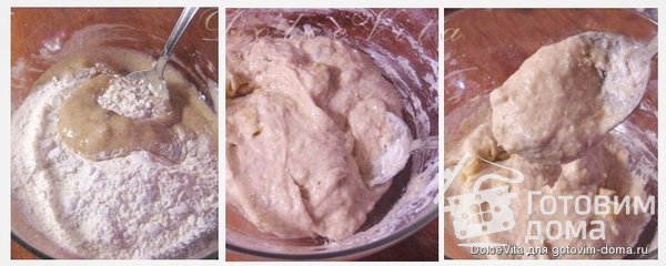 Банановые пончики фото к рецепту 2