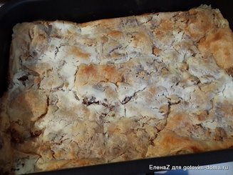 Арабский десерт "Оммуали"