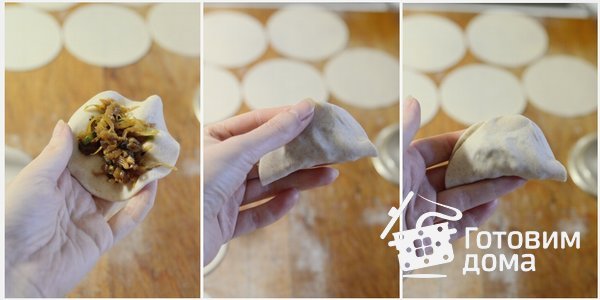 Китайские пельмени с капустой и грибами фото к рецепту 1