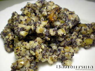 Кутья