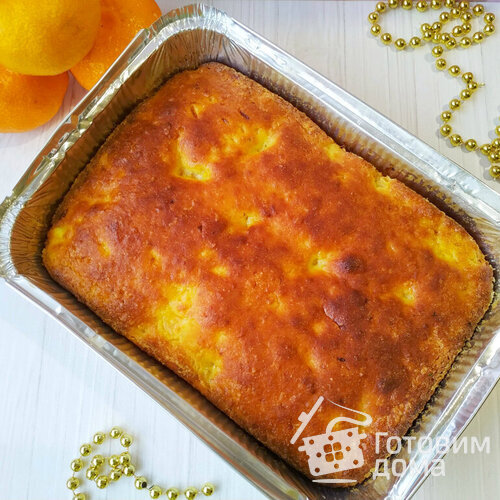 Легкий творожный кекс (запеканка) с мандаринами (без муки)!