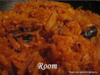 Постный капизняк (сочный плов с квашеной капустой)