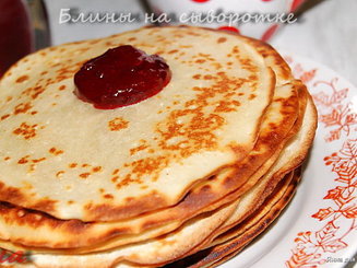 Блины на сыворотке