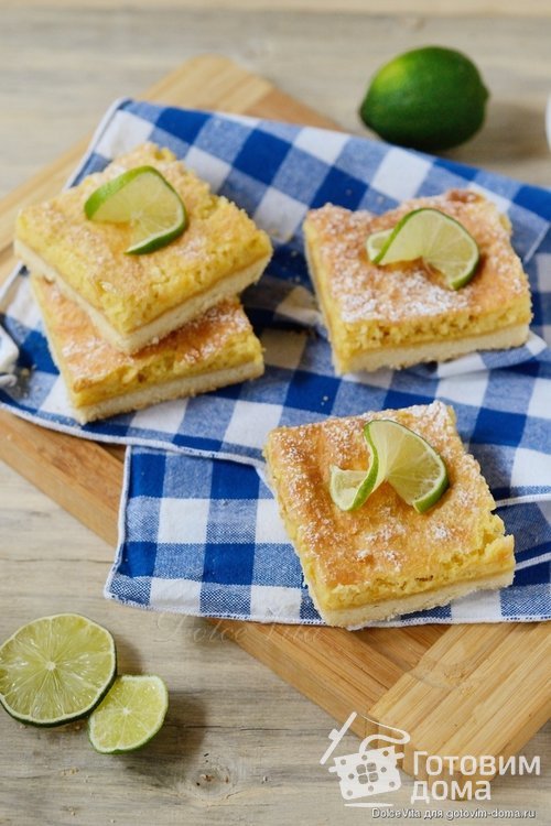 Pastelillos de limon - Лимонные пирожные