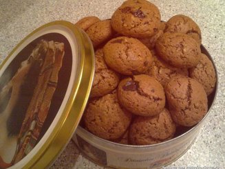 Печенье "Капучино"