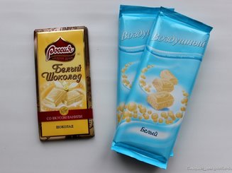 Tartufo Bianco - Торт "Белый трюфель"