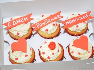 Ванильные маффины (вариант)