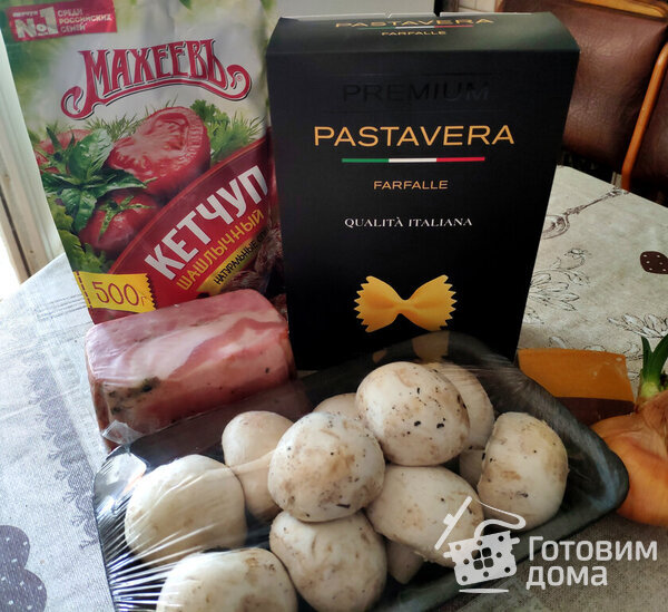 Паста с сервелатом рецепт. 551dabb8ca7c626b4ff9994eb44a008f m. Паста с сервелатом рецепт фото. Паста с сервелатом рецепт-551dabb8ca7c626b4ff9994eb44a008f m. картинка Паста с сервелатом рецепт. картинка 551dabb8ca7c626b4ff9994eb44a008f m. Простой рецепт вкусной пасты