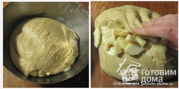 Пирог с яблоками по-белорусски фото к рецепту 3