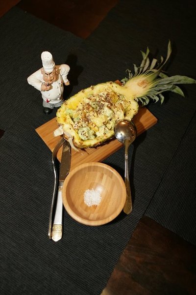 &quot;Pineapple Pleasure&quot; фото к рецепту 1