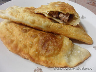 Чебуреки (восточные)