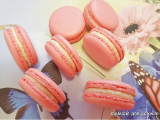 Начинки для макаронс (macarons)