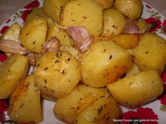 Картофель, запеченный с тимьяном