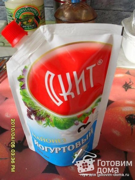 Салат из курицы &quot;Деревенский&quot; фото к рецепту 9