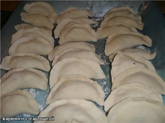 Универсальное тесто для вареников, пельменей, поз, чебуреков
